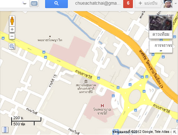 Google-Street-View-1